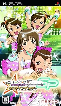 【中古】(未使用･未開封品)アイドルマスター SP ワンダリングスター(特典なし) - PSP