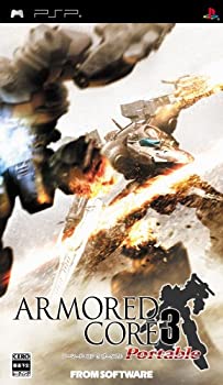 【中古】(未使用･未開封品)アーマード・コア3 ポータブル - PSP