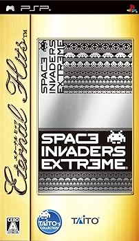 【中古】(未使用・未開封品)エターナルヒッツ スペースインベーダーエクストリーム - PSP|ドリエム店