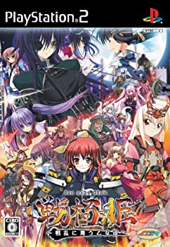 【中古】(未使用･未開封品)戦極姫 ~戦乱に舞う乙女達~(通常版)
