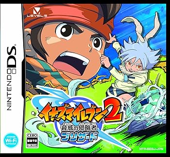 【中古】(未使用・未開封品)イナズマイレブン2~脅威の侵略者~ ブリザード - DS|ドリエム店