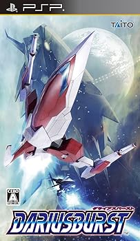 【中古】(未使用･未開封品)ダライアスバースト - PSP