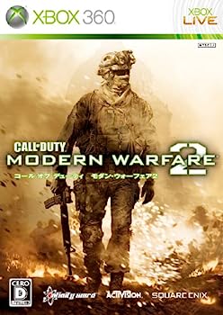 【中古】(未使用･未開封品)コール オブ デューティ モダン・ウォーフェア2 - Xbox360｜ドリエム店