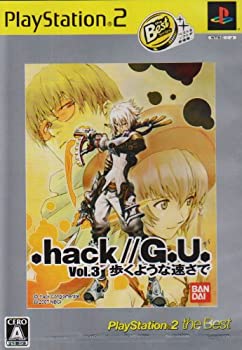 【中古】(未使用･未開封品).hack//G.U. Vol.3 歩くような速さで PlayStation2 the Best