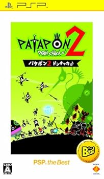 【中古】(未使用･未開封品)パタポン2 ドンチャカ♪ PSP the Best