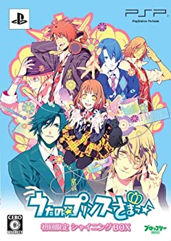 【中古】(未使用･未開封品)うたの☆プリンスさまっ♪ 限定版「シャイニングBOX」 - PSP