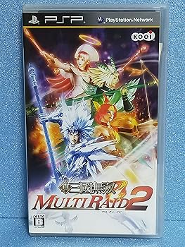 【中古】(未使用･未開封品)真・三國無双 MULTI RAID(マルチレイド)2 - PSP