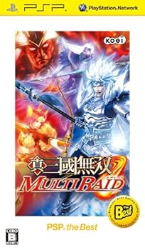 【中古】(未使用･未開封品)真・三國無双 MULTI RAID(マルチレイド) PSP the Best