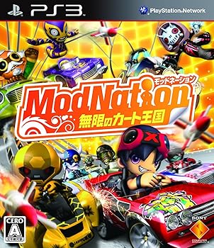 【中古】(未使用･未開封品)ModNation 無限のカート王国 - PS3