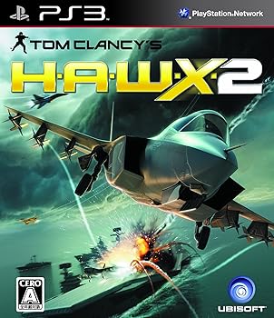 【中古】(未使用･未開封品)H.A.W.X.2 - PS3