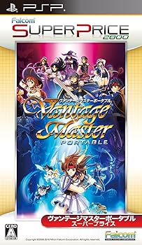 【中古】(未使用・未開封品)ヴァンテージマスターポータブル スーパープライス - PSP|ドリエム店