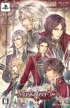 【中古】(未使用･未開封品)マスケティア(限定版: 設定原画集/ドラマCD同梱) - PSP