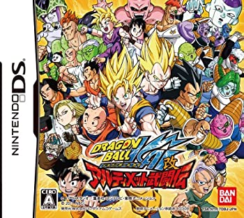 【中古】(未使用･未開封品)ドラゴンボール改 アルティメット武闘伝(特典なし)