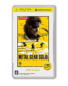 【中古】(未使用･未開封品)METAL GEAR SOLID PEACE WALKER PSP the Best