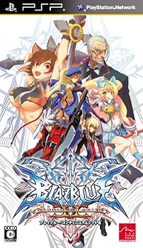 【中古】(未使用･未開封品)BLAZBLUE CONTINUUM SHIFT II - PSP