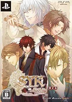 【中古】(未使用・未開封品)S.Y.K ~蓮咲伝~ ポータブル (限定版:ドラマCD/特製手ぬぐい同梱) - PSP