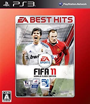 【中古】(未使用･未開封品)EA BEST HITS FIFA11 ワールドクラスサッカー - PS3