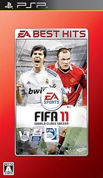 【中古】(未使用･未開封品)EA BEST HITS FIFA11 ワールドクラスサッカー - PSP