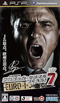 【中古】(未使用･未開封品)J.リーグ プロサッカークラブをつくろう! 7 EURO PLUS - PSP｜ドリエム店