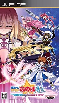 【中古】(未使用･未開封品)魔法少女リリカルなのはA's PORTABLE -THE GEARS OF DESTINY- (通常版)