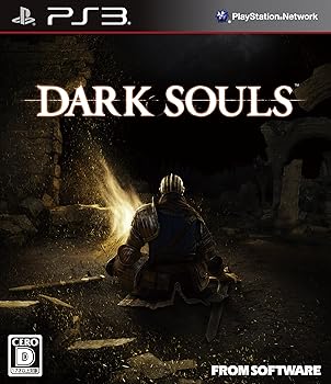 【中古】(未使用･未開封品)DARK SOULS (ダークソウル)(特典なし) - PS3｜ドリエム店 29,567円