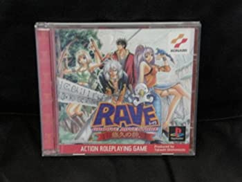 【中古】(未使用･未開封品)ＧＲＯＯＶＥ　ＡＤＶＥＮＴＵＲＥ　ＲＡＶＥ　～悠久の絆～