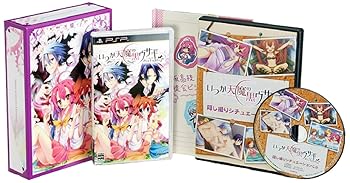 【中古】(未使用･未開封品)いつか天魔の黒ウサギ -ポータブル- (初回限定版) - PSP