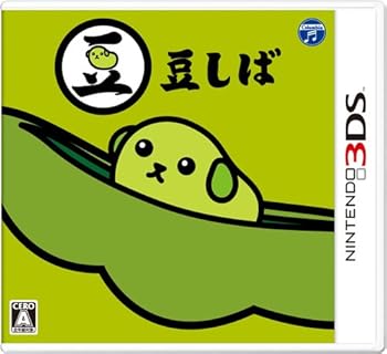 【中古】(未使用･未開封品)3DS 豆しば｜ドリエム店
