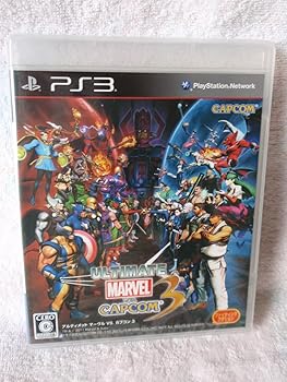 【中古】(未使用・未開封品)ULTIMATE MARVEL VS. CAPCOM(R) 3(アルティメットマーヴルバーサスカプコン3) - PS3
