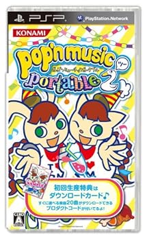 【中古】(未使用･未開封品)ポップンミュージックポータブル2 - PSP