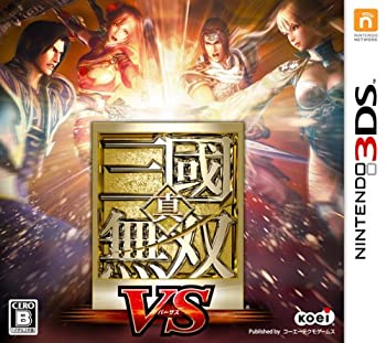 【中古】(未使用･未開封品)真・三國無双 VS - 3DS