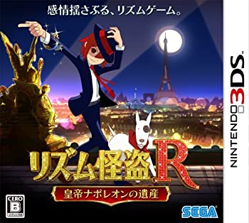 【中古】(未使用・未開封品)リズム怪盗R 皇帝ナポレオンの遺産 特典:『リズム怪盗R』スペシャル・セレクションCD 付き - 3DS|ドリエム店