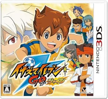 【中古】(未使用･未開封品)イナズマイレブンGO シャイン (特典なし) - 3DS｜ドリエム店
