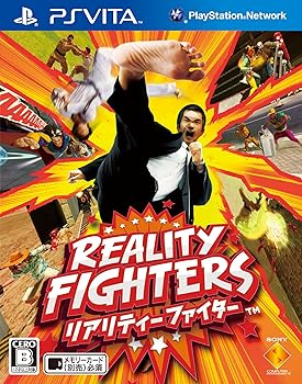 【中古】(未使用・未開封品)リアリティーファイター - PSVita