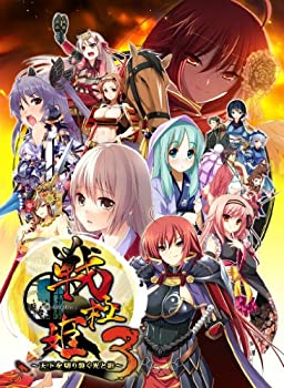 【中古】(未使用･未開封品)戦極姫3~天下を切り裂く光と影~ (通常版) - PSP