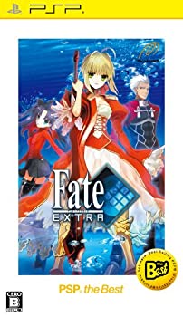 【中古】(未使用･未開封品)フェイト/エクストラ PSP the Best