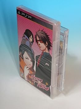 【中古】(未使用･未開封品)バクダン★ハンダン(通常版) - PSP