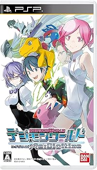 【中古】(未使用･未開封品)デジモンワールド Re:Digitize - PSP
