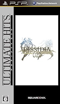 【中古】(未使用･未開封品)アルティメット ヒッツ ディシディア デュオデシム ファイナルファンタジー - PSP
