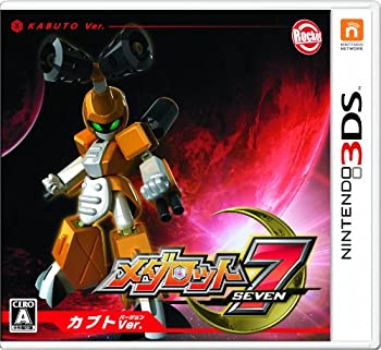【中古】(未使用･未開封品)メダロット7 カブトVer. 特典 メダロットARトレカ付き - 3DS
