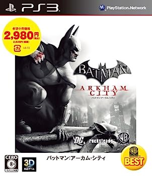 【中古】(未使用･未開封品)WARNER THE BEST バットマン:アーカム・シティ - PS3