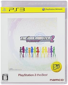 【中古】(未使用･未開封品)アイドルマスター2 PlayStation3 the Best - PS3