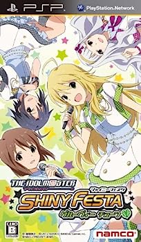 【中古】(未使用･未開封品)アイドルマスター シャイニーフェスタ グルーヴィー チューン - PSP