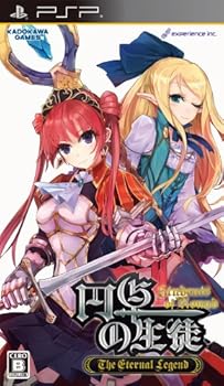 【中古】(未使用･未開封品)円卓の生徒 The Eternal Legend - PSP｜ドリエム店