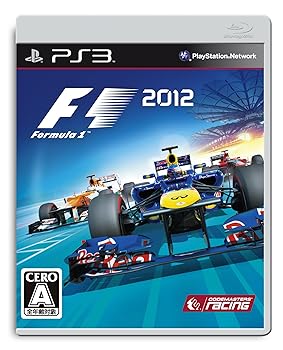 【中古】(未使用･未開封品)F1 2012 - PS3
