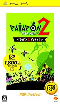 【中古】(未使用･未開封品)パタポン 2 ドンチャカ♪ PSP the Best
