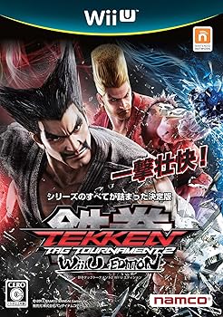 【中古】(未使用・未開封品)鉄拳タッグトーナメント2 Wii U EDITION|ドリエム店
