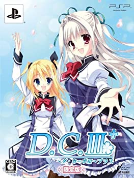 【中古】(未使用･未開封品)D.C.III Plus ~ダ・カーポIII プラス~(限定版:ねんどろいどぷち「森園立夏」(ガジェットマスコットVer) その他 同梱) 予約特典 D.C.デコレーショ