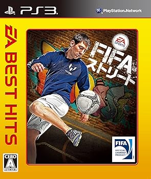 【中古】(未使用･未開封品)EA BEST HITS FIFAストリート - PS3｜ドリエム店