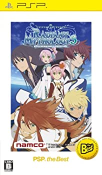 【中古】(未使用･未開封品)テイルズ オブ ザ ワールド レディアント マイソロジー3 PSP the Best - PSP